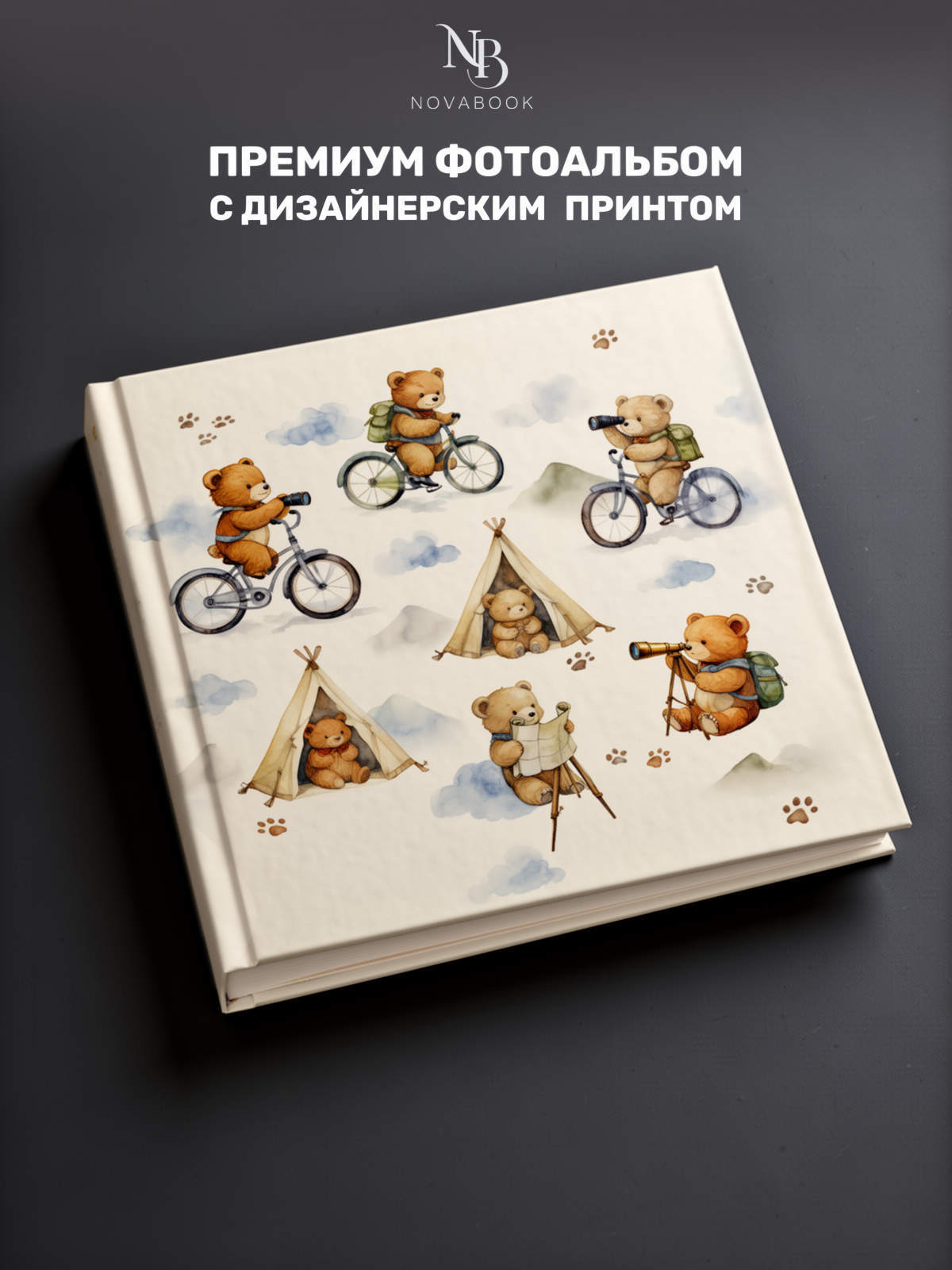 Фотоальбом MAlbums мишка - фото 2