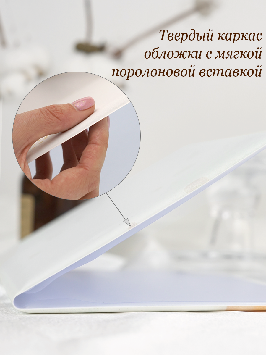 Обложка на документы Elegant Land на свидетельство о рождении - фото 6