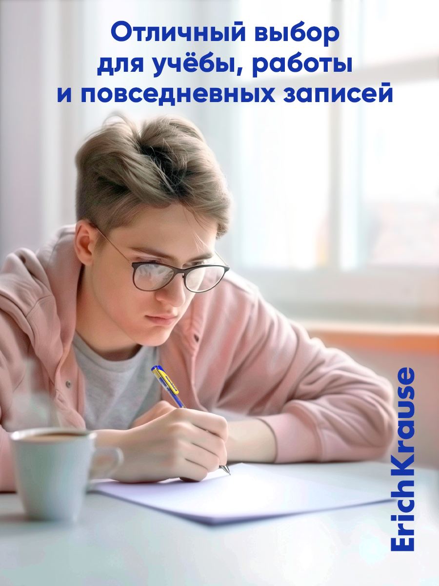 Ручка гелевая ErichKrause 12 шт. - фото 6