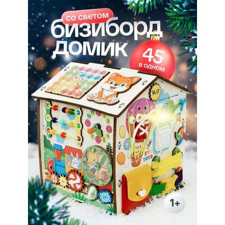 Игрушка Evotoys бизиборд Лапки