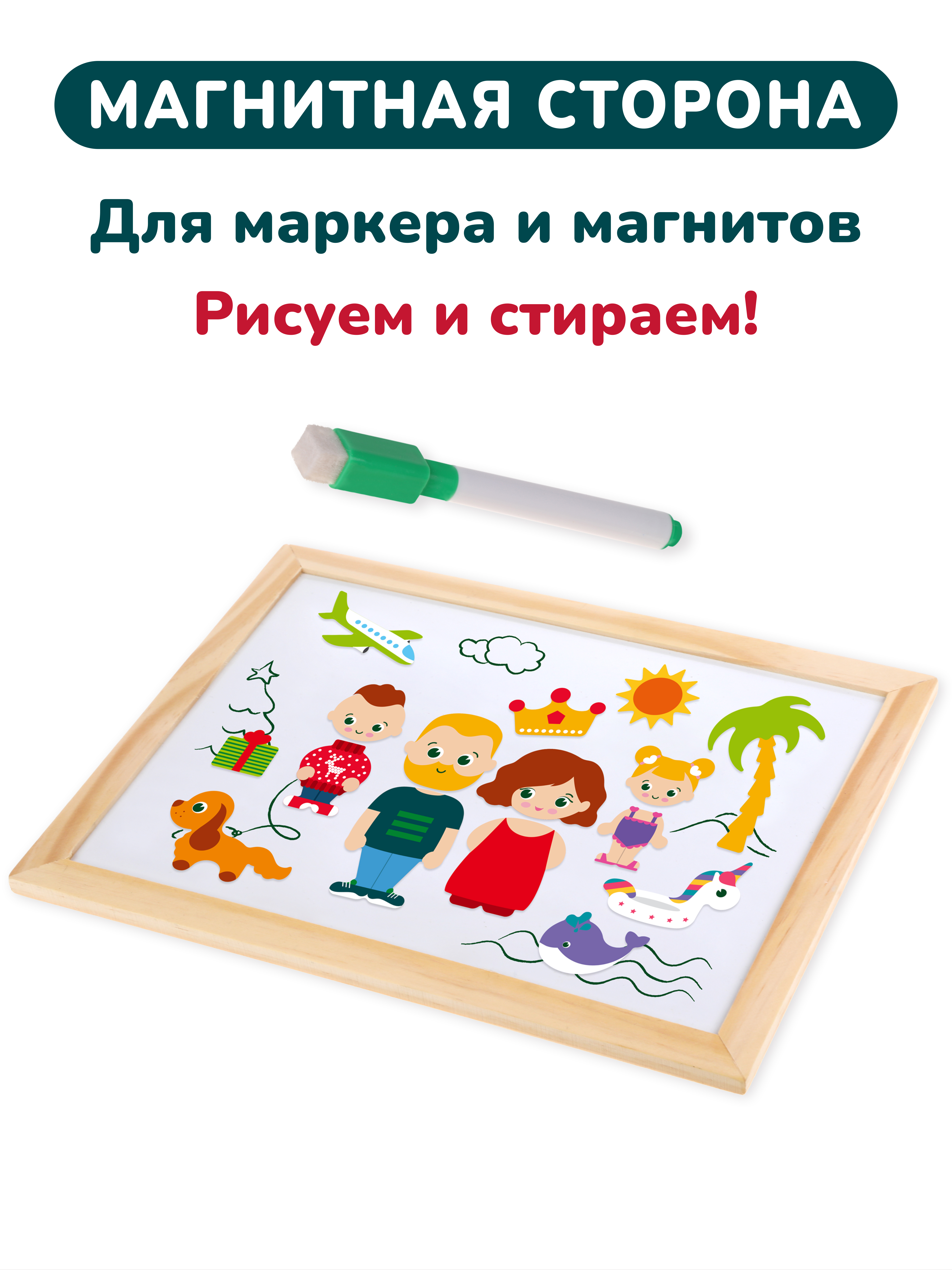Игрушка Mapacha бизиборд чемоданчик - фото 6