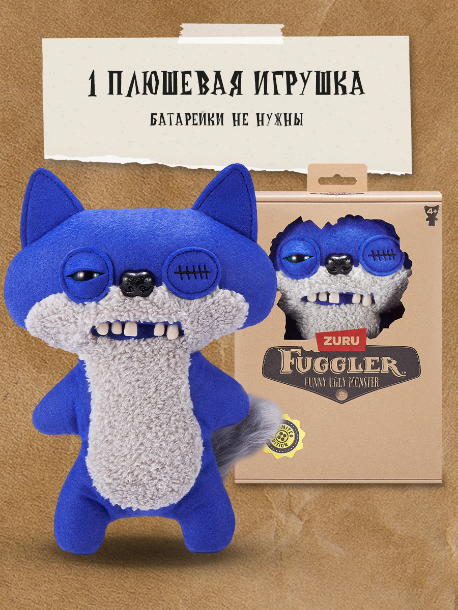 Мягкая игрушка Zuru FUGGLER Хитрый Лис - фото 4