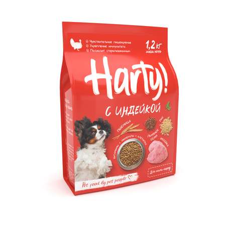 Корм для собак Harty 1.2кг мелких и миниатюрных пород с чувствительным пищеварением с индейкой сухой