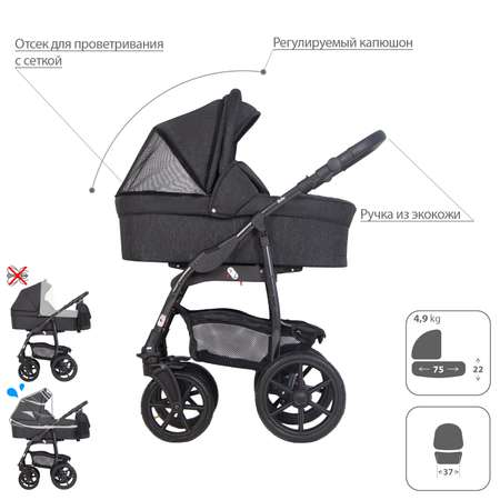 Коляска 2в1 Kitelli Bello