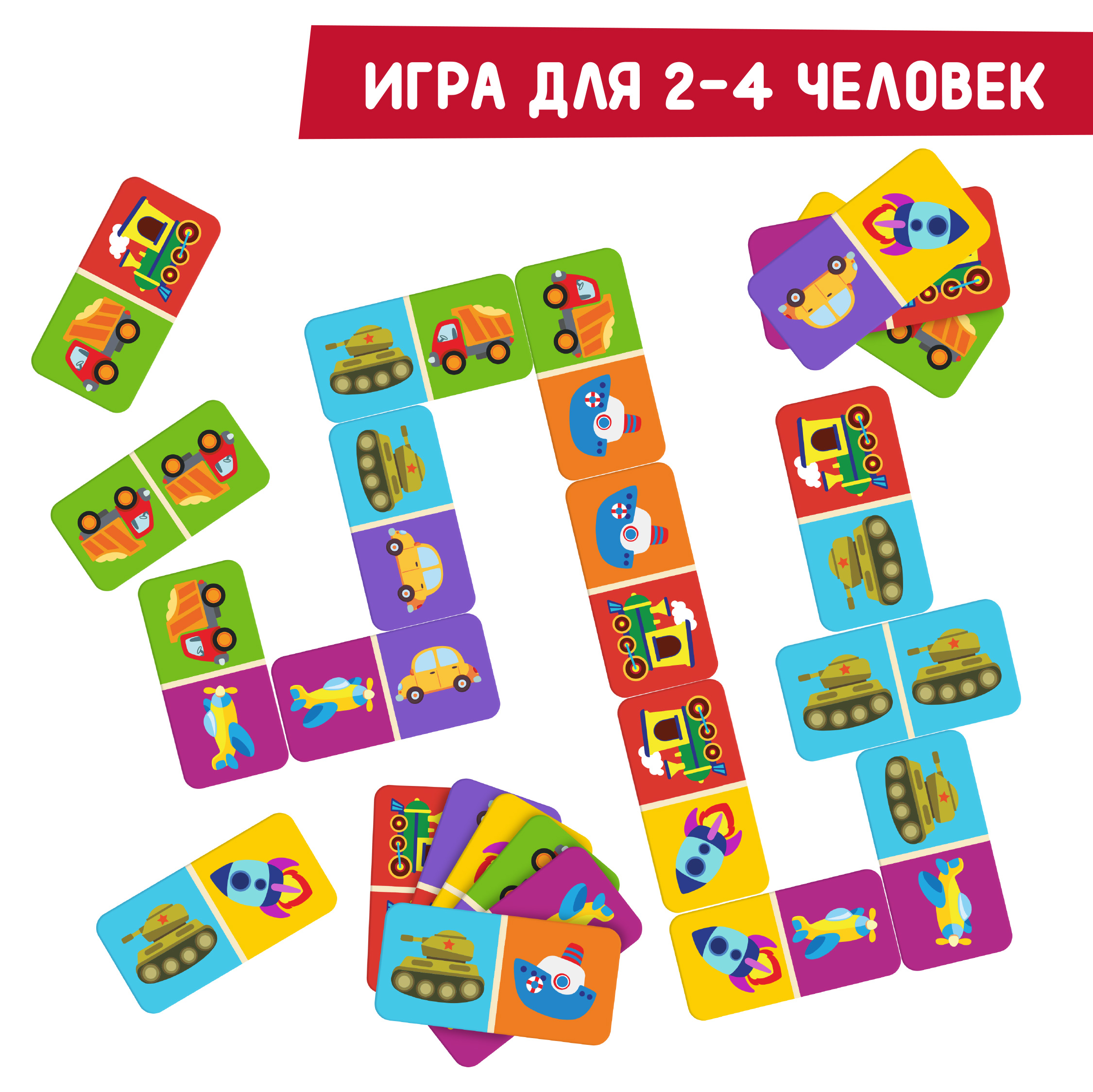 Настольная игра Mapacha Домино - фото 2