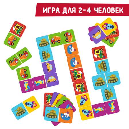Настольная игра Mapacha Домино