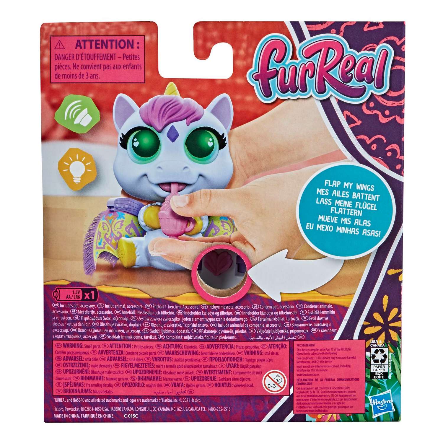 Игрушка мягкая FurReal Friends единорог Крылатые милашки - фото 3