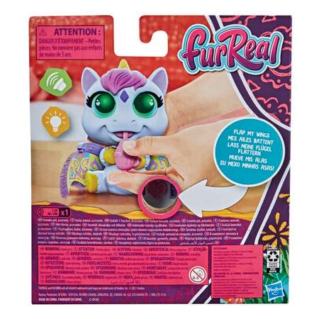 Набор игровой FurReal Friends Крылатые милашки Единорог F18255L0