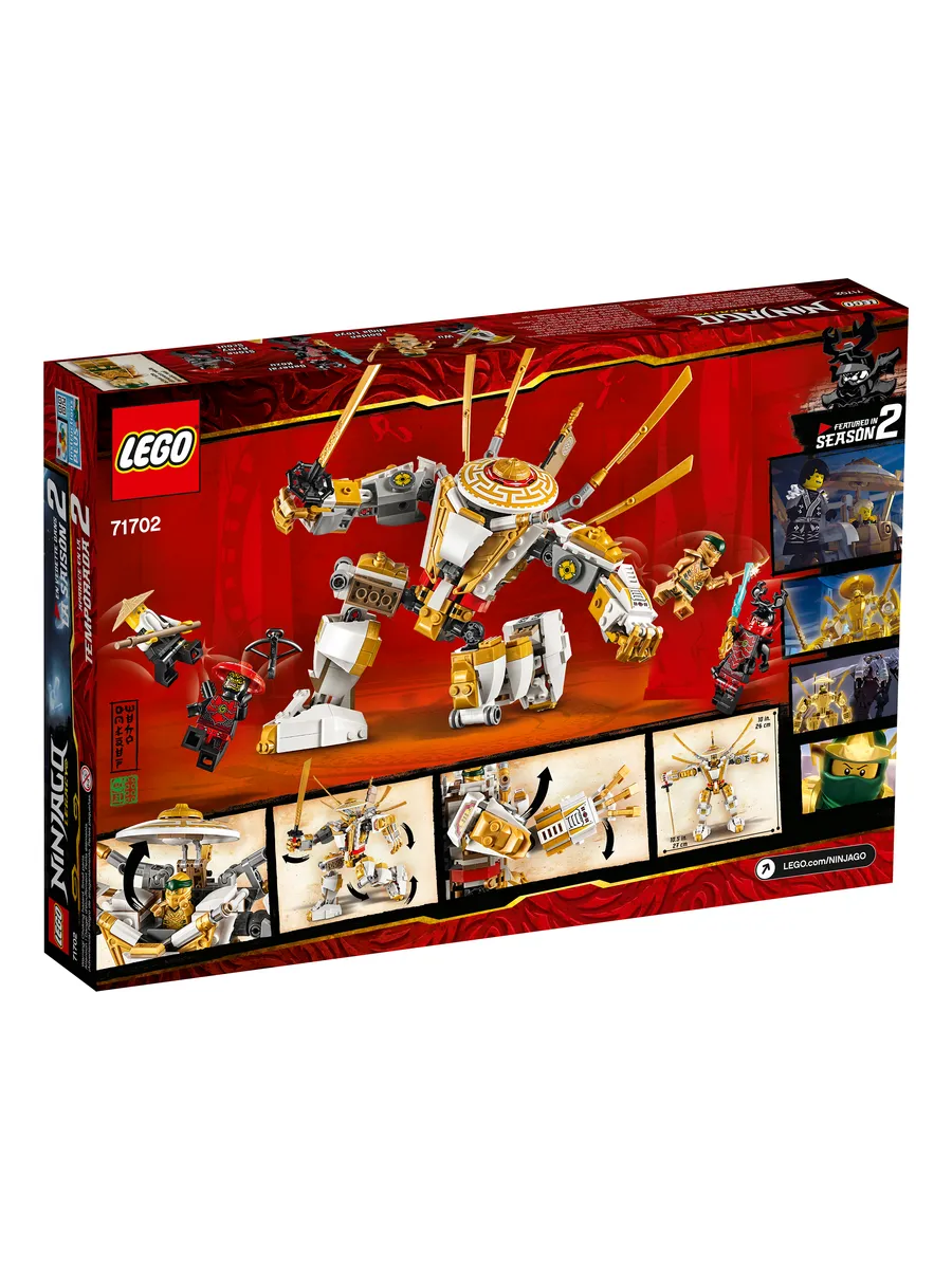 Конструктор LEGO NINJAGO 489 дет. - фото 5