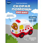 Автомобиль Vtech