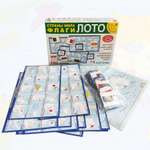 Настольная игра РУЗ Ко Лото