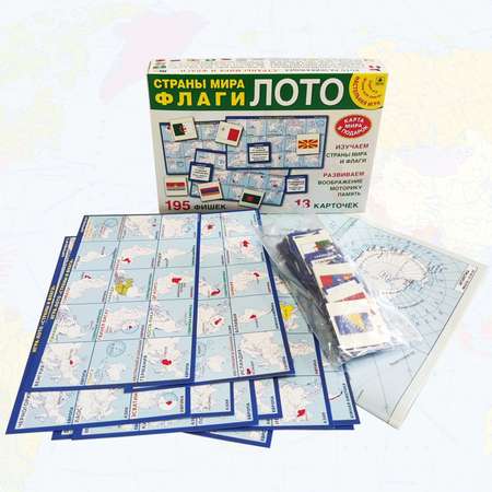 Настольная игра РУЗ Ко Лото