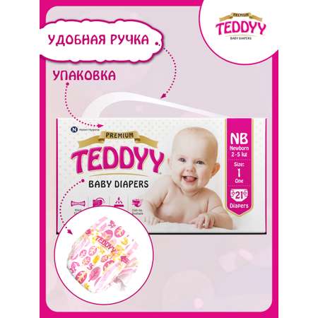 Подгузники Teddy Baby Premium NB 21 шт.