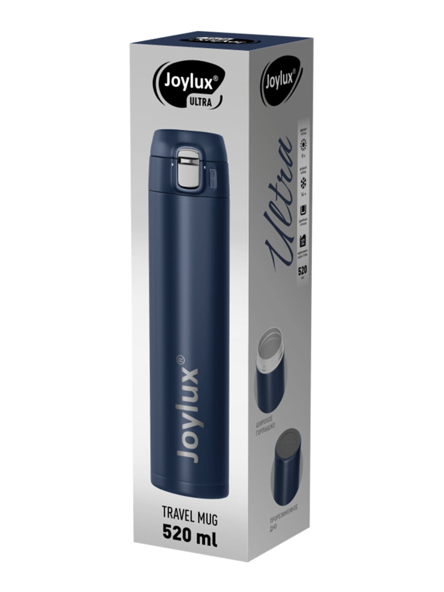 Термокружка Joylux автомобильная 520 мл термостакан для кофе и чая - фото 7