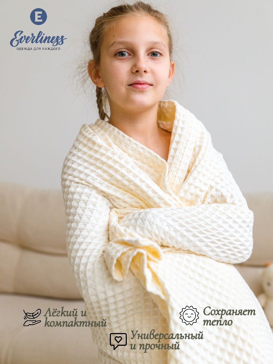 Полотенце Everliness 180 x 140 см - фото 5