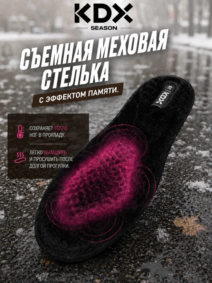 Ботинки KDX ROY-35 black - фото 9