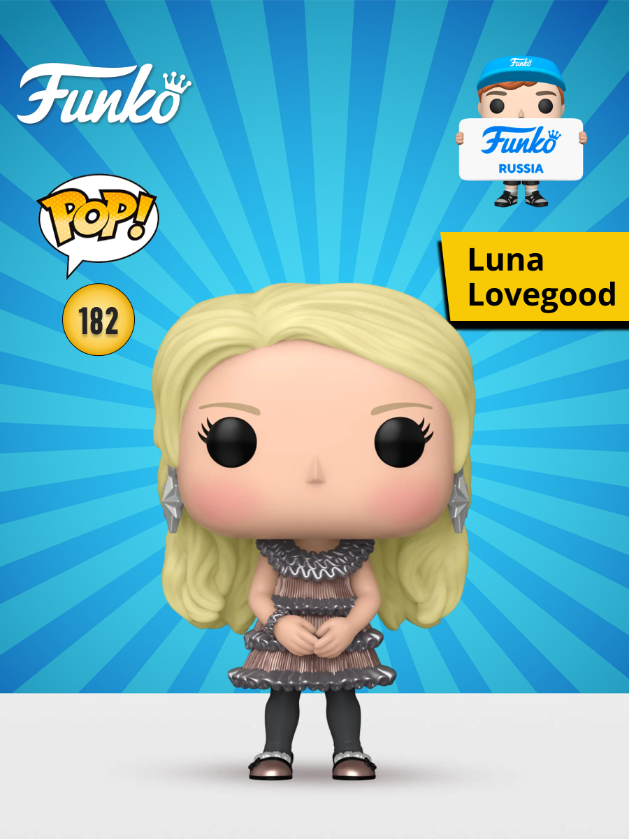 Фигурка Funko - фото 1