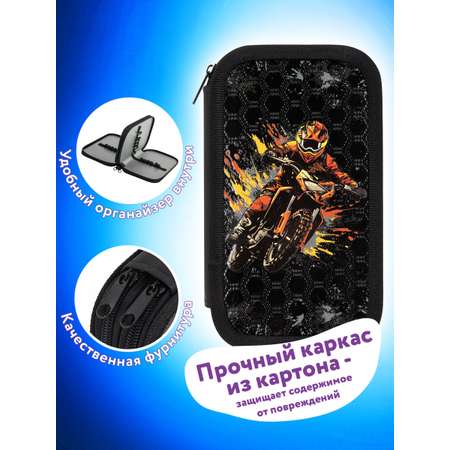 Пенал Юнландия