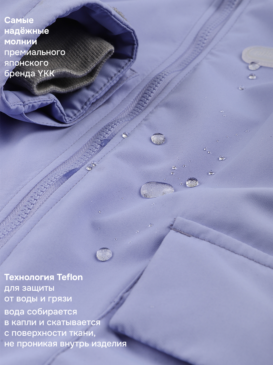 Комбинезон NIKASTYLE 8м8626 лаванда/светло-серый - фото 10