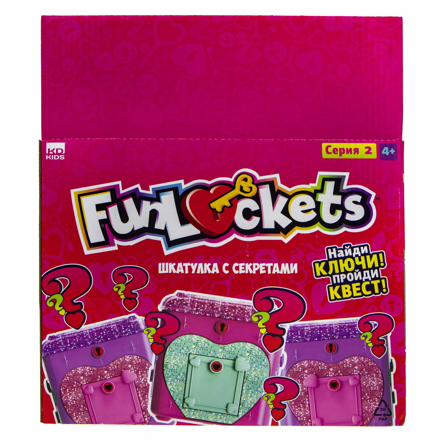 Игровой набор Funloсkets в ассортименте - фото 12
