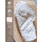 Конверт на выписку НаследникЪ Выжанова конверт на выписку многоцветный