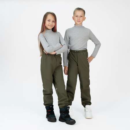 Брюки Arctic kids