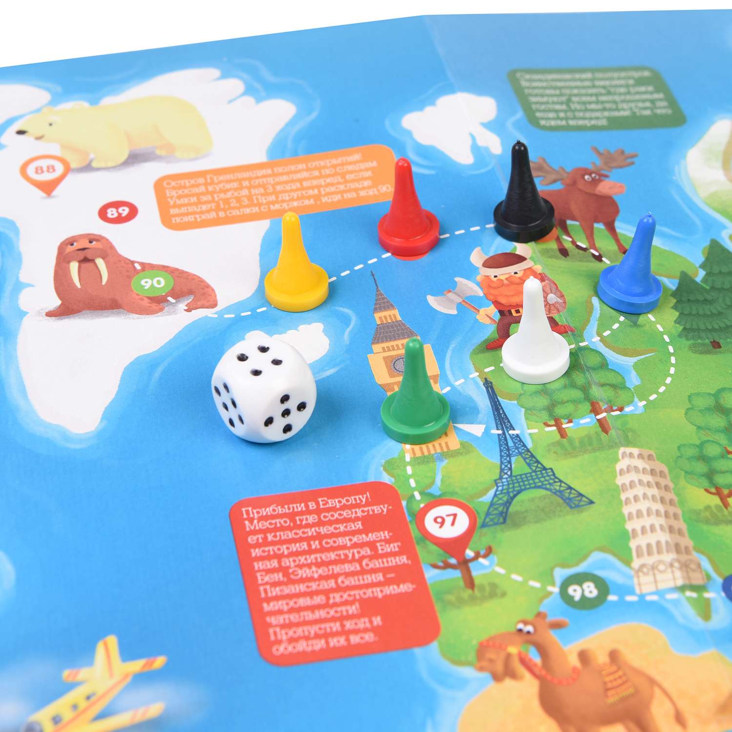 Настольная игра Десятое королевство Кругосветка - фото 4