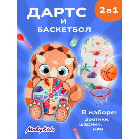 Дартс Moby kids