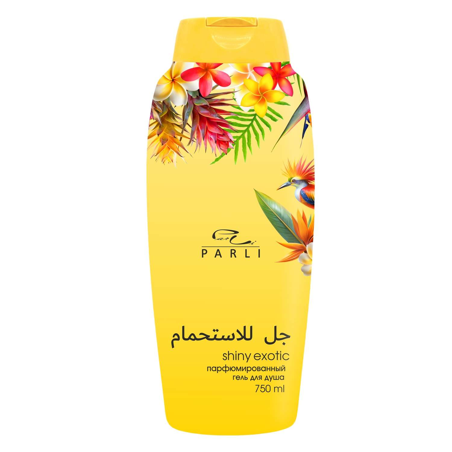 Гель Parli Cosmetics для душа парфюмированный 750 мл - фото 2
