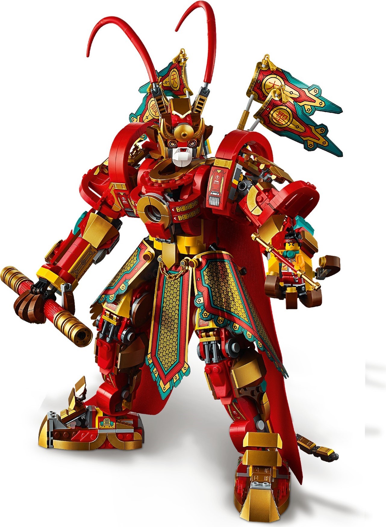 Конструктор LEGO Monkie kid 80012 1629 дет. - фото 13