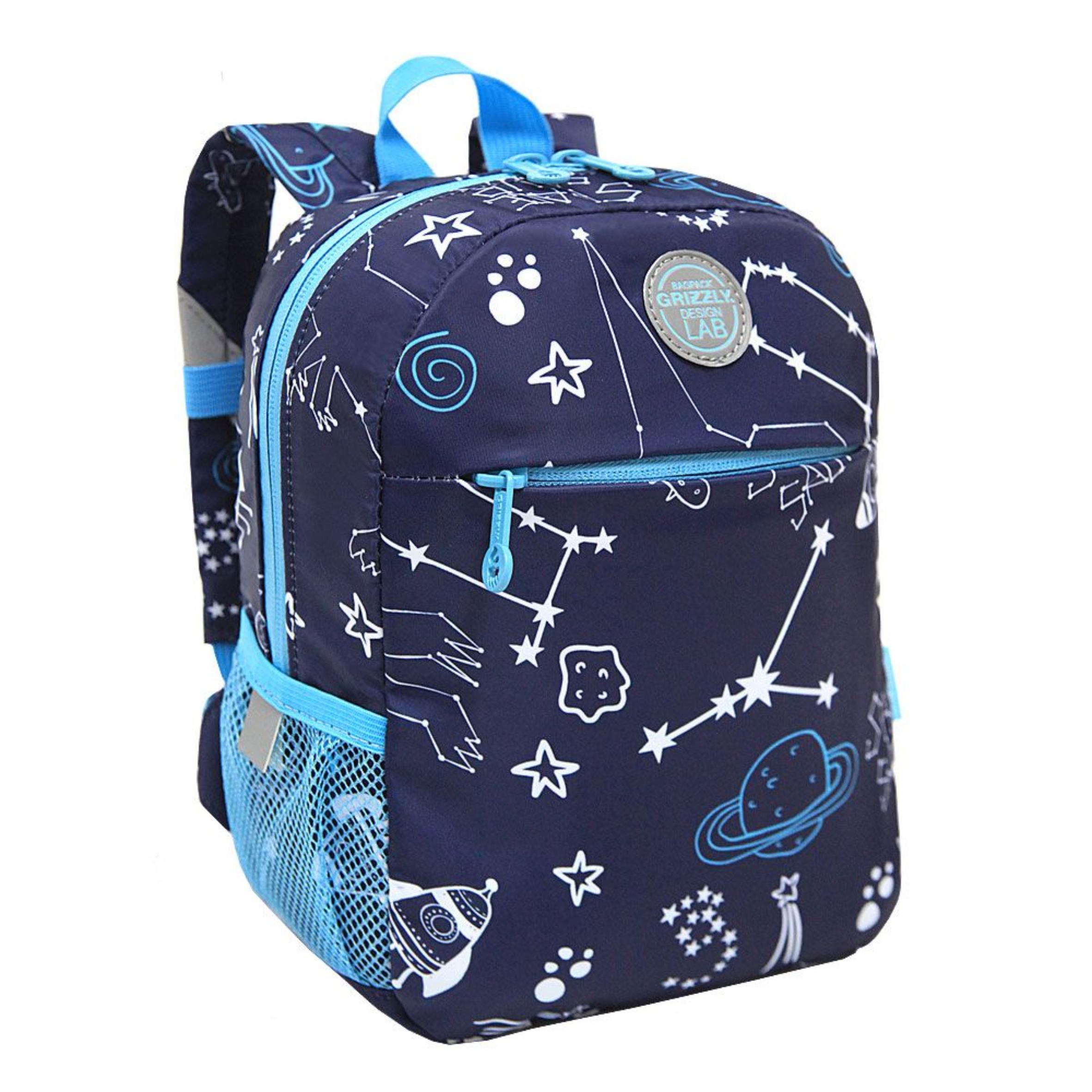 Рюкзак дошкольный Grizzly Для мальчика - фото 1