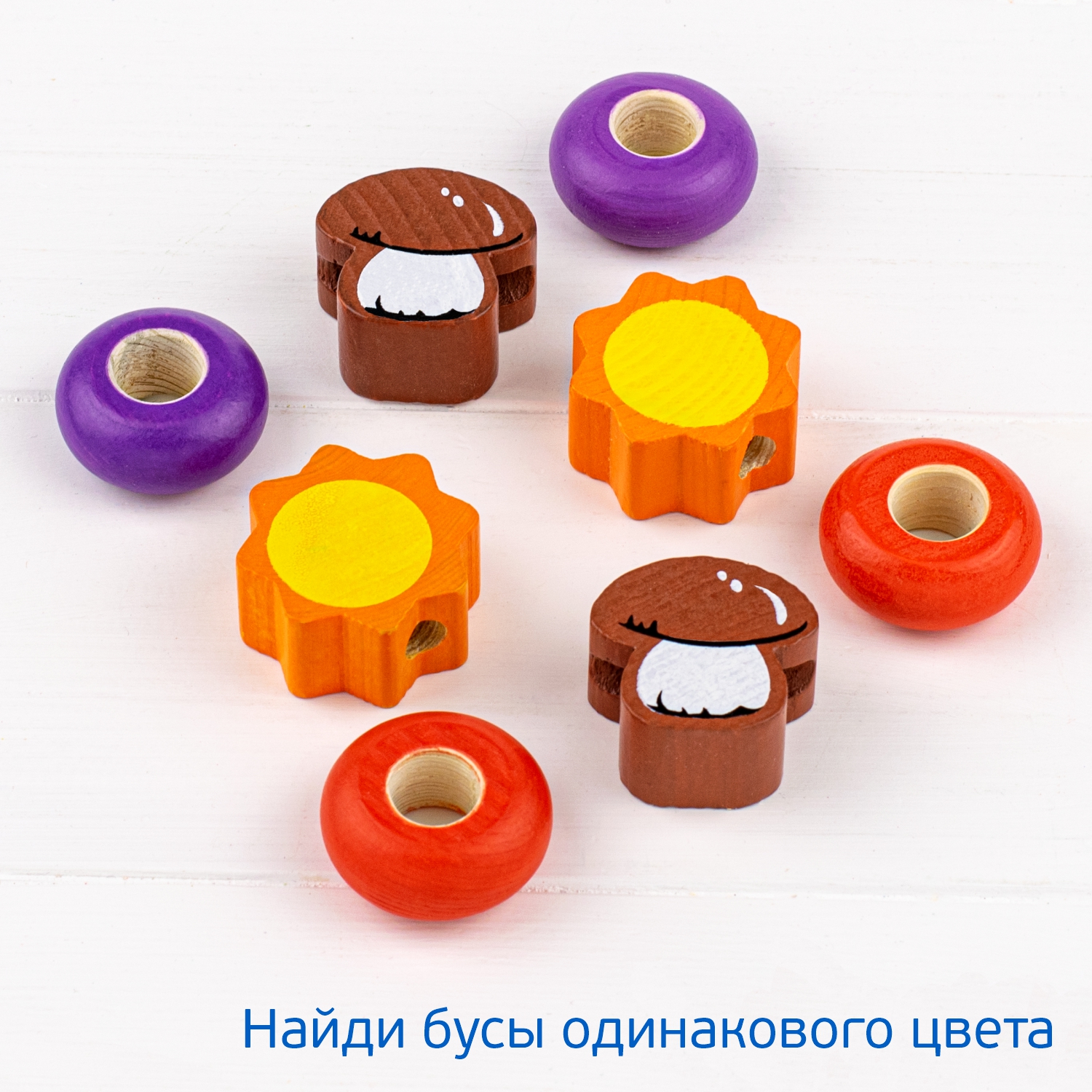 Игрушка Томик шнуровка Полянка - фото 15