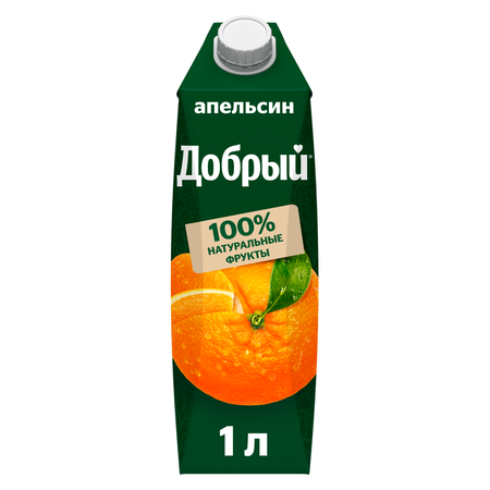 Сок Добрый Апельсин с 3 лет 1 л