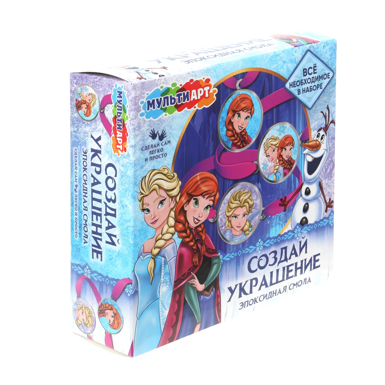 Набор для творчества Multiart эпоксидная смола - фото 3