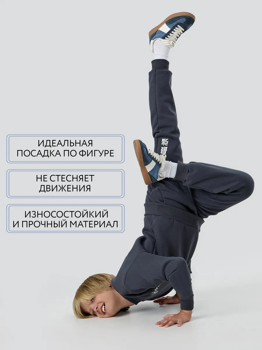 Костюм Mark Formelle (Марк Формэль) 393322/графит +печать1 - фото 6