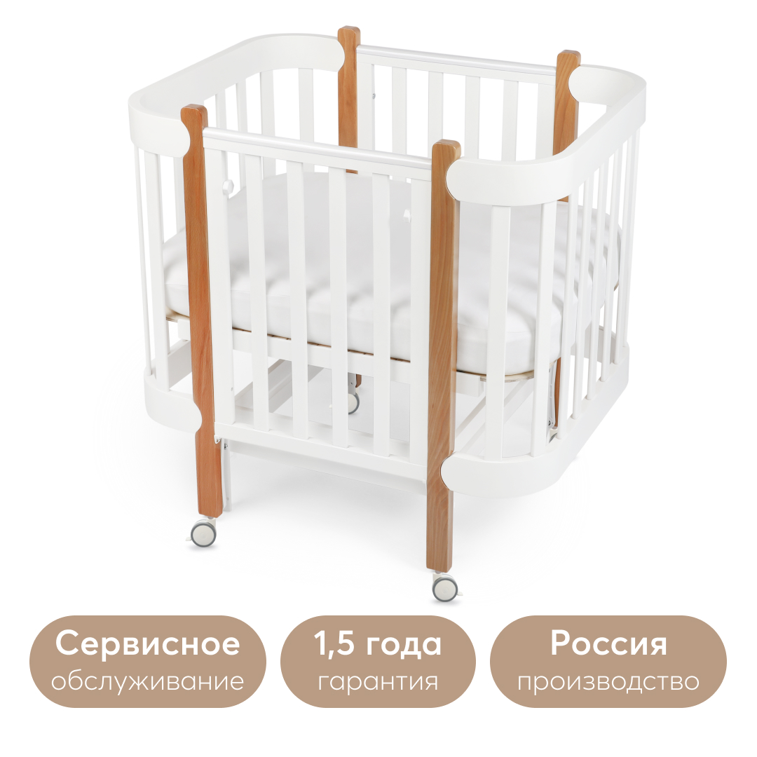 Детская кроватка Happy Baby прямоугольная, продольный маятник (белый) - фото 3