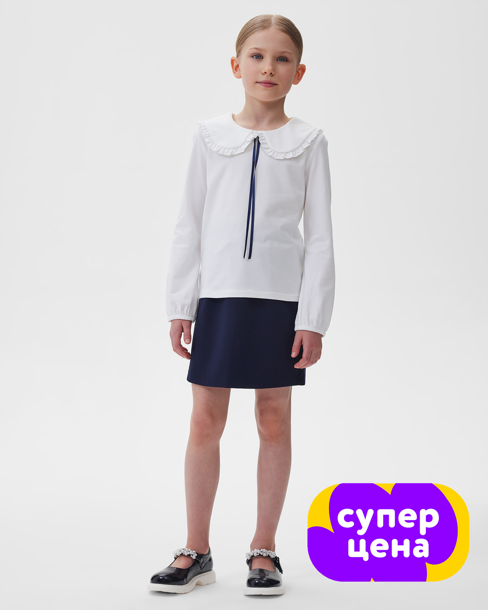 Юбка Futurino School B25FS2-SCH-33tg-D6 - фото 1