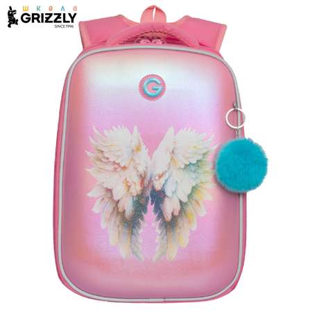 Ранец Grizzly для девочки