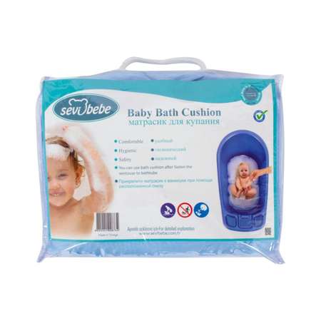 Матрасик в ванночку SEVIBEBE SEV-8734