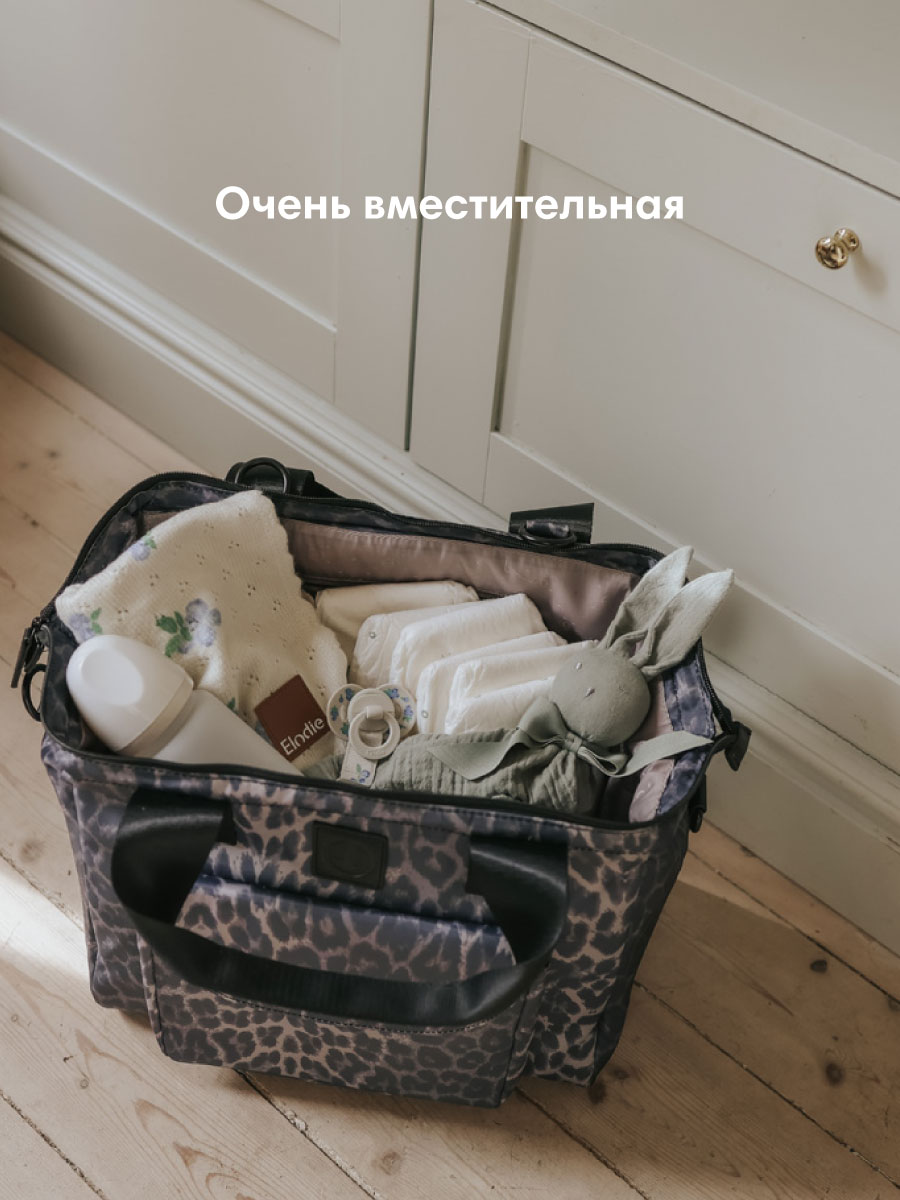 Сумка Elodie Органайзер для коляски черный - фото 6