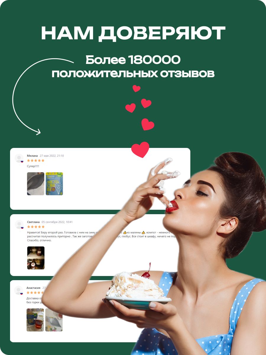 Сахарозаменитель Пребиосвит Смарт+ (Prebiosweet Smart+) в стиках по 1г 100 шт - фото 12