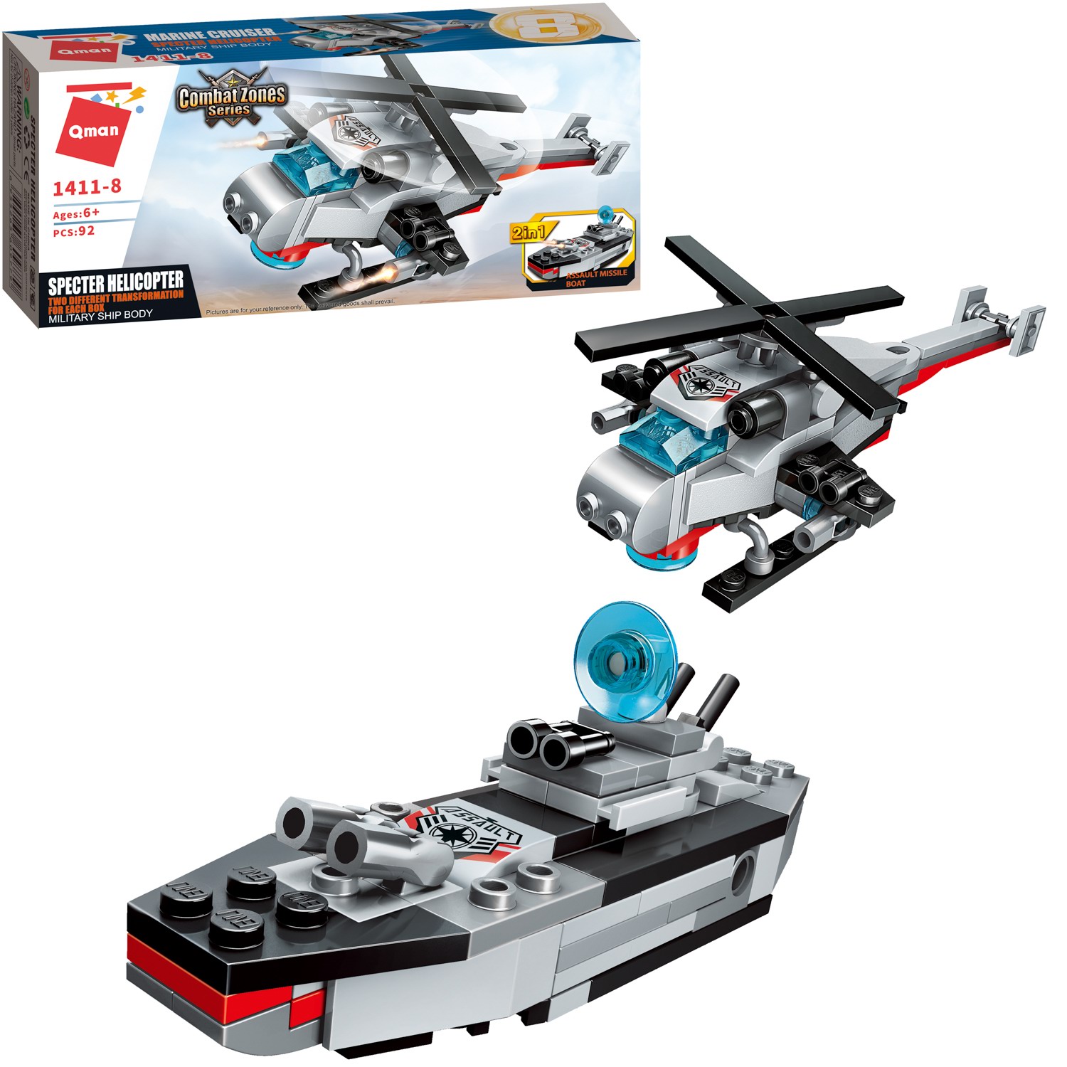 Конструктор QMAN Combat Zone 92 дет. - фото 1