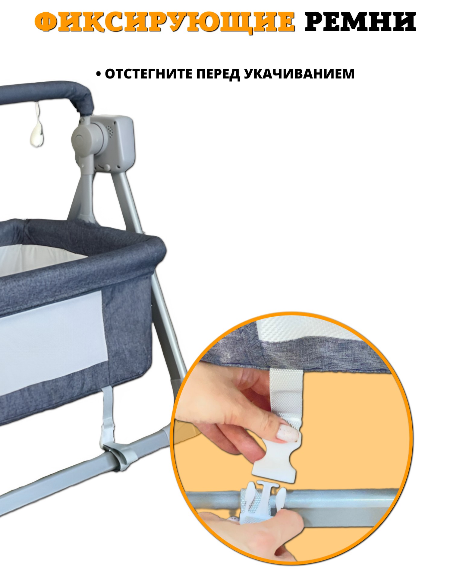 Колыбель Floopsi серый - фото 4