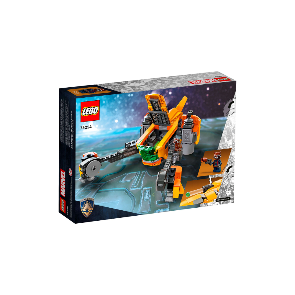Конструктор LEGO 900 дет. - фото 2