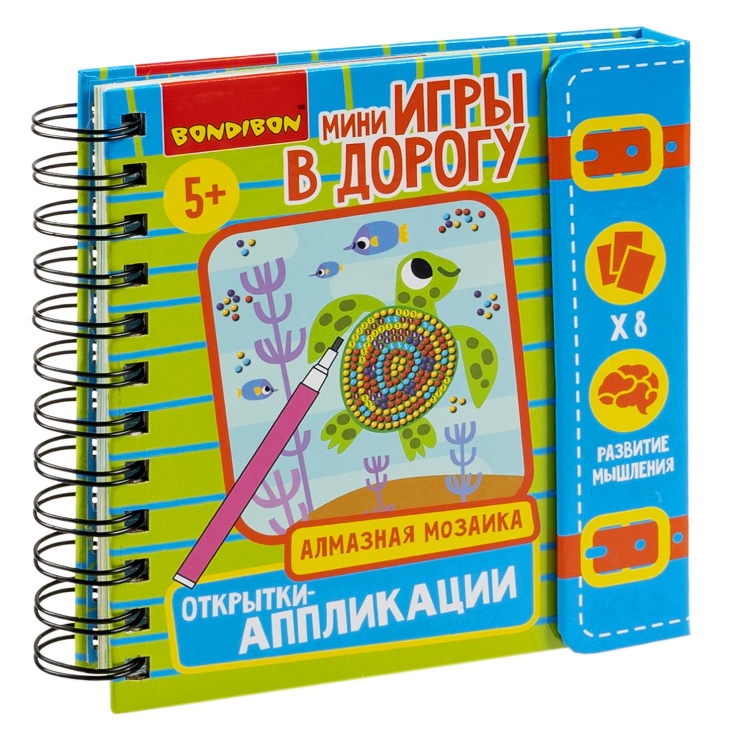 Настольная игра Bondibon в дорогу Открытки Аппликации - фото 3