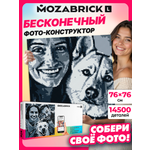 Конструктор Mozabrick Фото-конструктор L