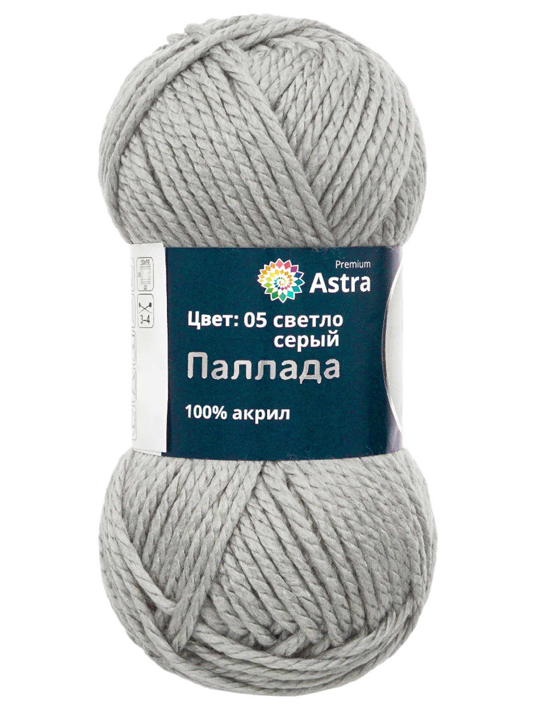 Пряжа Astra Premium Паллада акриловая 100 г 100 м 05 светло-серый 3 мотка - фото 6