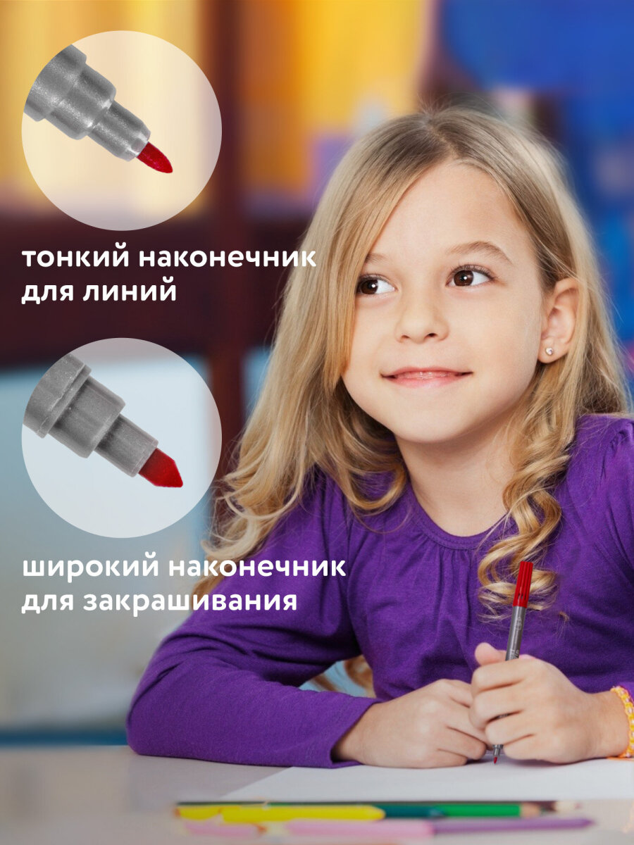 Фломастеры Brauberg двусторонние 10 цв. - фото 3