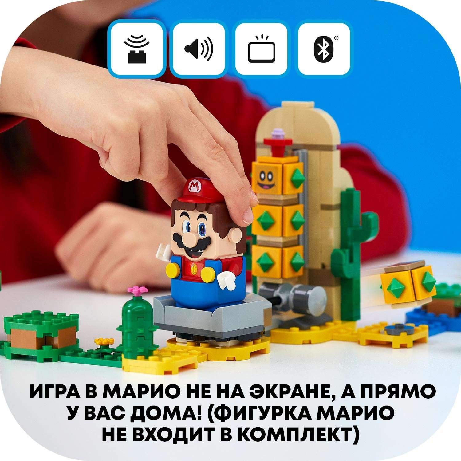 Конструктор LEGO Super Mario Поки из пустыни - фото 6