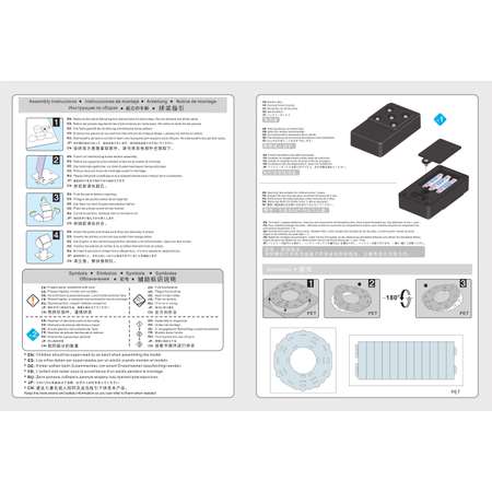 Пазл CubicFun Маяк с LED-подсветкой 72 дет 3D